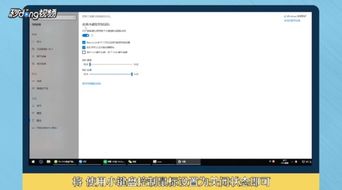 win10怎么安装键盘不能用怎么办