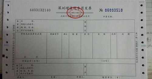 公司送给客户产品，增值税发票如何开