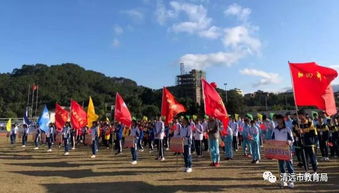 中小学田径运动会规则,中小学田径运动会规则是什么