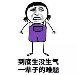 大公司or小公司 看过来人怎么说