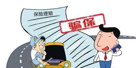 投保人和被保险人都可以申请退保吗(退保能不能退给被保险人)