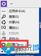 win10的显示器3d模式吗