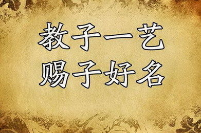 牛宝宝起名字大全,这些名字福气满满 又暖又好听