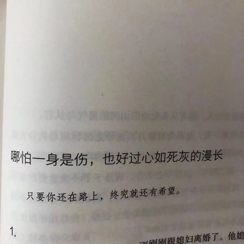 励志的句子100字,关于考了100分的激励文案有哪些？