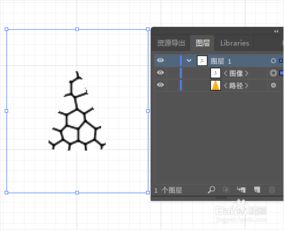 ai入门基础教程 