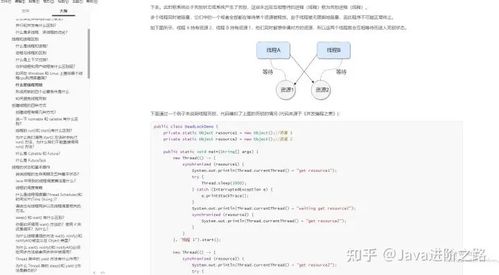 理解代码查重原理：从理论到应用