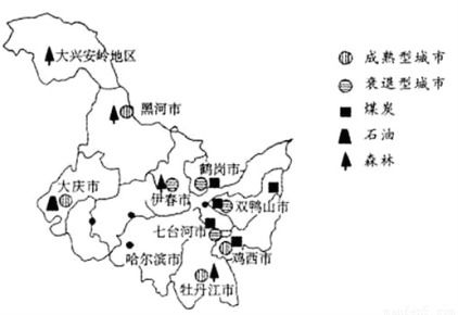 某同学在北半球某地利用日影测量当地的经纬度.当竖直的竹竿影子朝正北时.北京时间正好是12点40分.日影与竹竿正好等长.下图是这一天的光照图.据此完成下列各题.1.A 