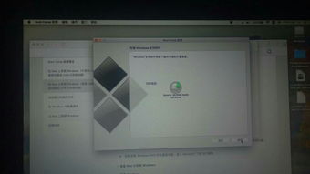 macbookiso安装win10