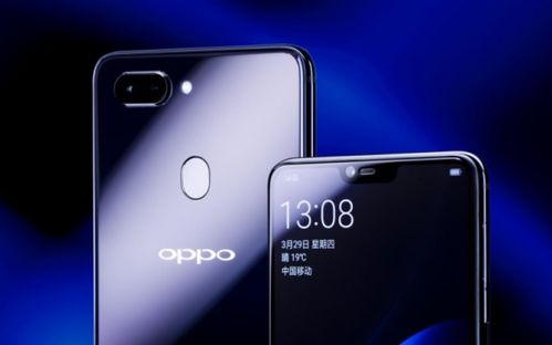 手机逆光拍照只服他 OPPO R15上手体验 