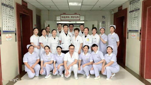 江苏省人民医院内分泌科和神经内科哪些专家比较好