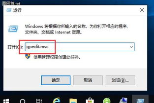 win10小娜怎么关闭头条