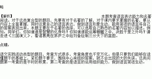 名言中的矛盾-列举符合主要矛盾原理的名言成语俗语？