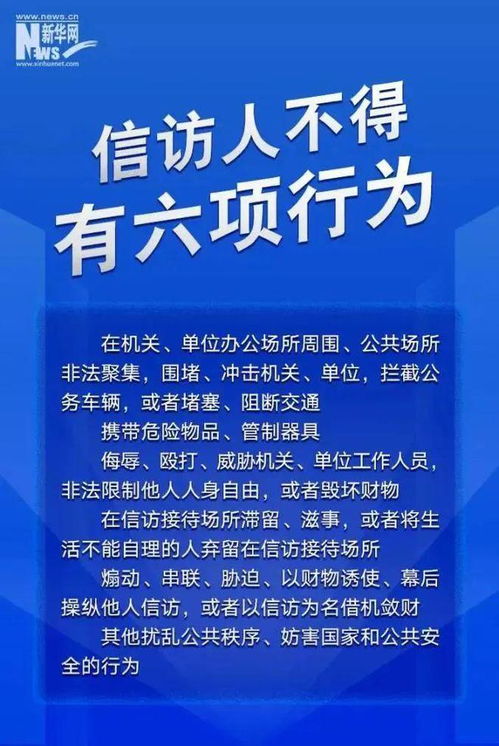 安联保险集团内部沟通制度,保险的客服如何才能与业务渠道有效衔接,有哪些改善的方法