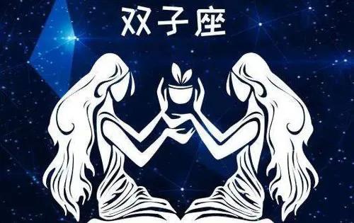 下个月开始人生步入正轨,福星高照,富贵满堂的几大星座