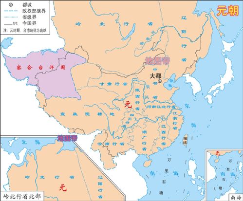 元朝全国只有10个省,看看你的家乡在哪个省