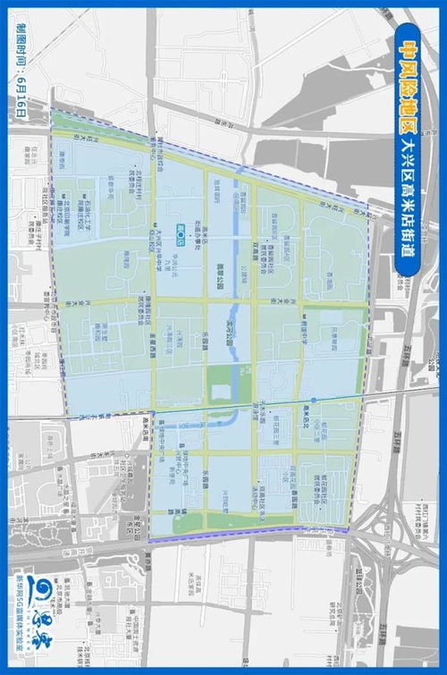 刚刚宣布 北京市中高考时间暂不调整 发言人又戴上了口罩