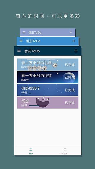 chat gpt免费中文版下载