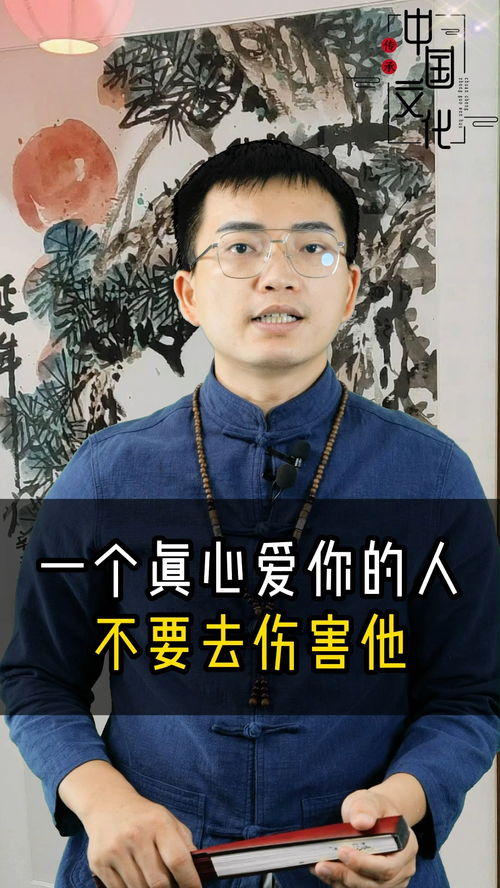 婚姻缘份