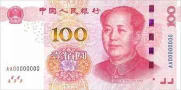 100块钱能干什么？？怎么增值？