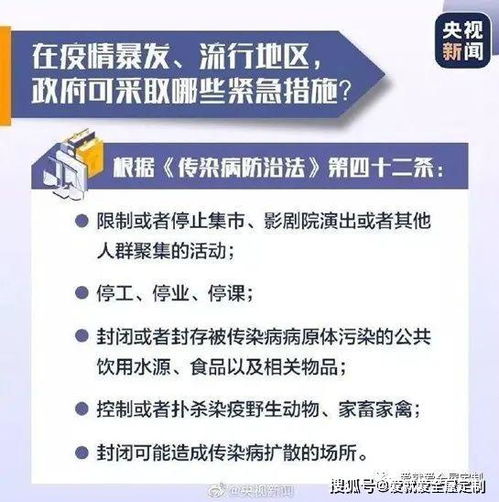 公司有违法行为的情况下该公司股东在什么情况下需要承担法律责任？