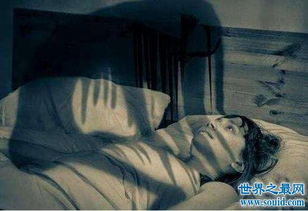 恐怖的鬼压床是怎么回事,是睡眠瘫痪症 附解决办法 