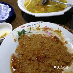 电话,地址,价格,营业时间 滨州美食 