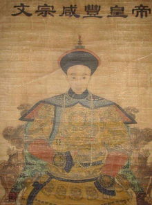 第二次鸦片战争,咸丰皇帝逃亡热河为什么没能回銮北京