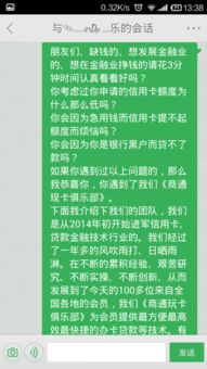 没社保办招行信用卡可以吗没有社保卡可以申请办理招商标准信用卡吗