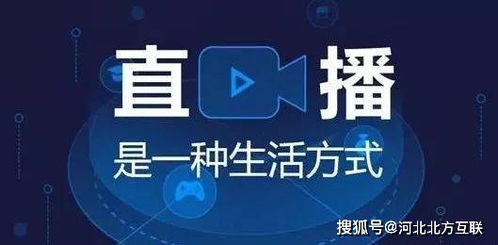 直播预约海报怎么弄好看，视频号直播如何挂海报(短视频直播海报)