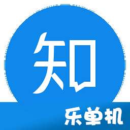 知乎怎么改名字 知乎改名字详细教程