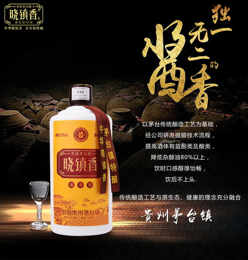 新年美酒如何选 记住这四招就对了