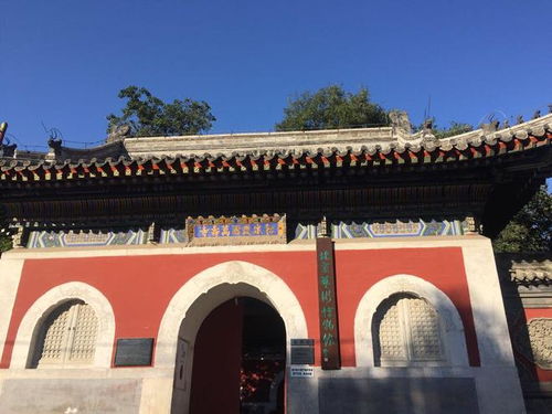 北京著名十大寺庙推荐,你去过几个