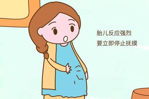 原创妈妈孕期频繁摸肚子，对宝宝发育影响大，快改一下习惯