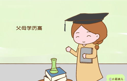 为啥不是每个孩子都能成为学霸 家长若知道原因,对孩子有好处