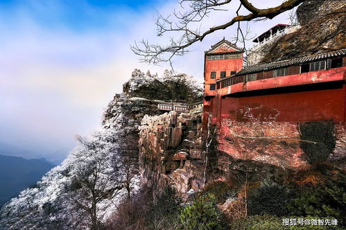 风雪武当山,仙境藏玄机 大雪封山时,道人 隐士都在干什么