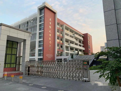 武侯区武侯高级中学高考复读班怎么样报名