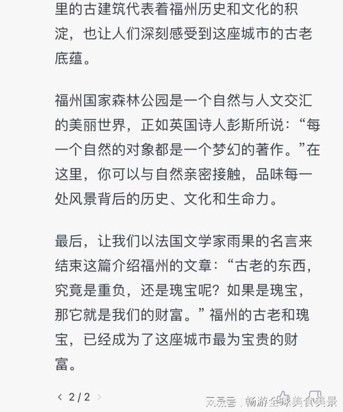 数学名言短（关于数学的名言短一点？）