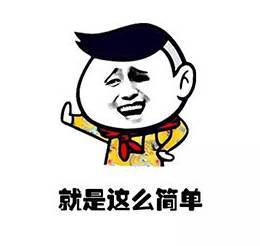 你不能当饭吃，但没有你我吃不下饭。猜五个字，求答案