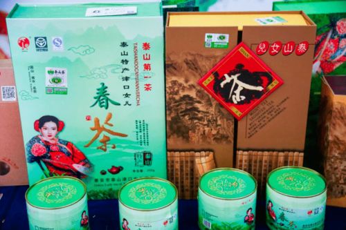 探索泰山茶香：中国茶文化的瑰宝