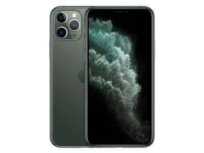 iPhone 11 Pro 256GB 全网通促销8889元