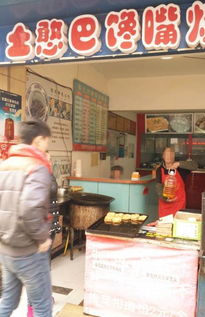 武汉最火的13家饼店 有的甚至无招牌无店名,十几年来生意却一直火到爆 