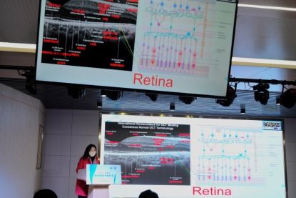 2020年眼科新技术研讨会在昆明隆重召开