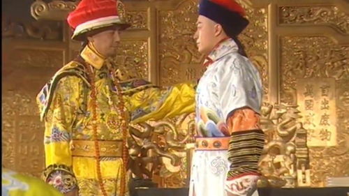 皇太子秘史 康熙帝赋予太子胤礽更大的权力,引起大臣和皇子不满 