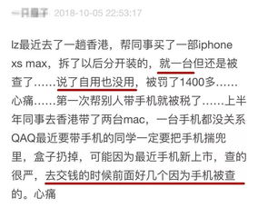 为什么消费者要纳税