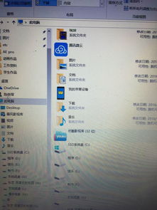 win10硬盘容量显示错误