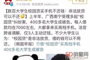 人血馒头是什么意思 搜狗图片搜索