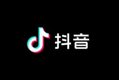 抖音合拍怎么录制自己的声音 抖音合拍怎么把对方声音变小 