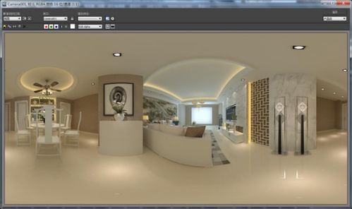 怎么使用3dmax渲染全景效果图 
