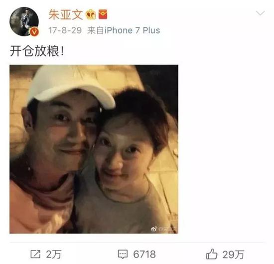 什么样的男人值得嫁