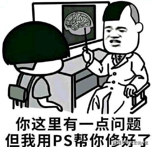 上夜班月经停了搞笑文案(一上夜班月经就没了)